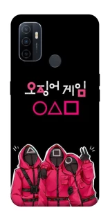 Чохол на Oppo A53 / A32 / A33 squid game v5 фото 1 Чохол на Oppo A53 / A32 / A33 squid game v5 фото 1 з 1