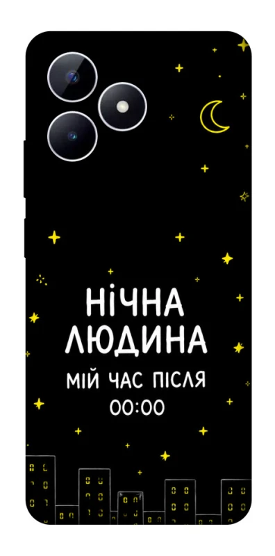 Чехол на Realme Note 50 5G Нічна людина фото 1 из 1