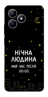 Чохол на Realme Note 50 5G Нічна людина фото 1 з 1