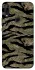 Чехол на Huawei P Smart Z Camouflage v23 фото 1 из 1