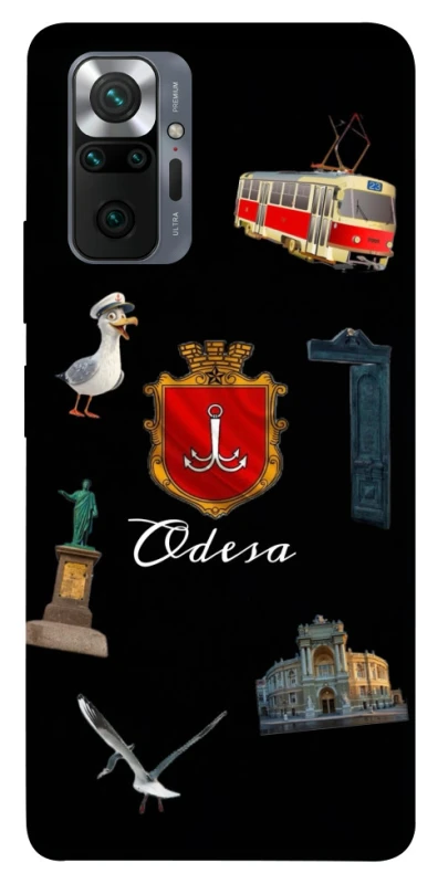 Чехол на Xiaomi Redmi Note 10 Pro Odesa фото 1 из 1