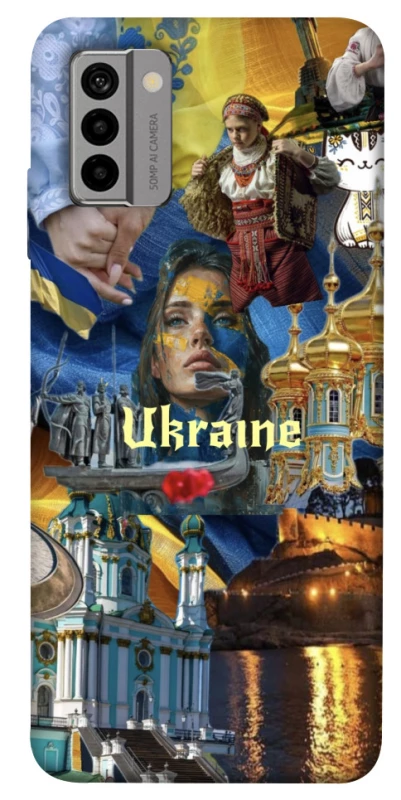 Чохол на Nokia G22 Ukraine style ver.3 фото 1 з 1