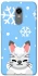 Чохол на Xiaomi Redmi 5 Plus / Redmi Note 5 (Single Camera) Adopt Me Snow Kitty Smile фото 1 з 1