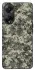 Чохол на Oppo A58 4G Camouflage v25 фото 1 з 1