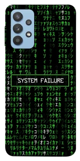 Чехол на Samsung Galaxy M32 Matrix system failure фото 1 из 1