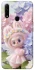 Чохол на Oppo A31 Labubu & Flowers ver.1 фото 1 з 1