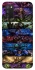 Чохол на Samsung Galaxy A02s Blizzard ver.3 фото 1 з 1