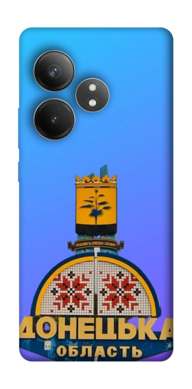 Чохол на Realme GT Neo 6 Донбас фото 1 з 1