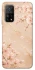 Чехол на Xiaomi Mi 10T Sakura ver.2 фото 1 из 1