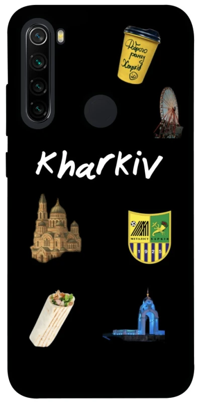 Чехол на Xiaomi Redmi Note 8 Kharkiv фото 1 из 1