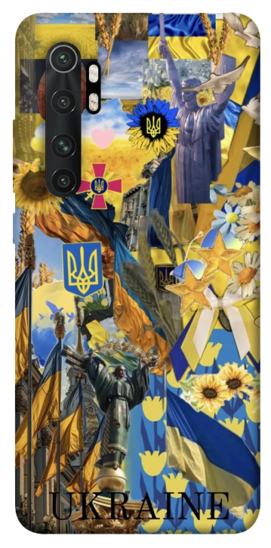 Чехол на Xiaomi Mi Note 10 Lite Ukraine style ver.8 фото 1 из 1