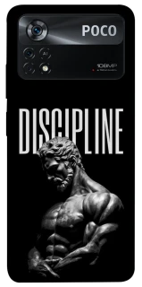 Чохол на Xiaomi Poco X4 Pro 5G Discipline v2 фото 1 з 1