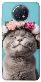 Чехол на Xiaomi Redmi Note 9 5G / Note 9T Mood(1) фото 1 из 1