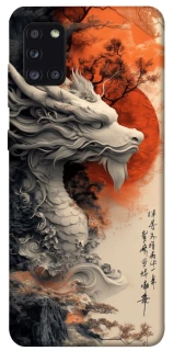 Чохол на Samsung Galaxy A31 white dragon фото 1 з 1