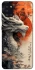 Чохол на Samsung Galaxy A31 white dragon фото 1 з 1