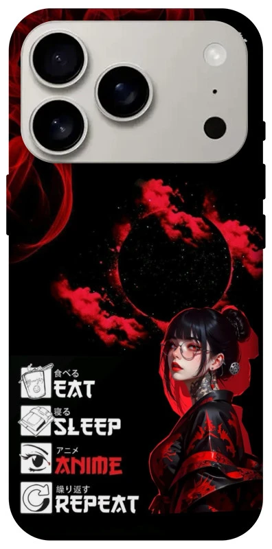 Чохол на Apple iPhone 17 Pro (6.3") She is Japanese ver.2 фото 1 з 1