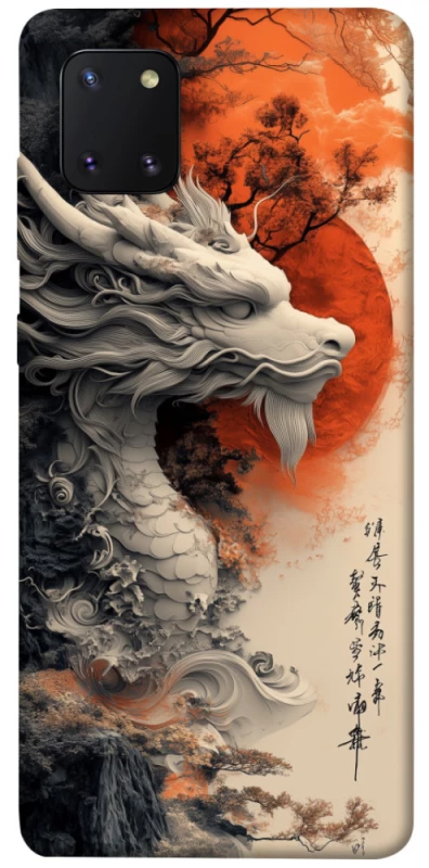 Чохол на Samsung Galaxy Note 10 Lite (A81) white dragon фото 1 з 1