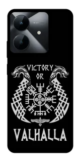 Чохол на Realme Note 60x Victory or Valhalla фото 1 з 1