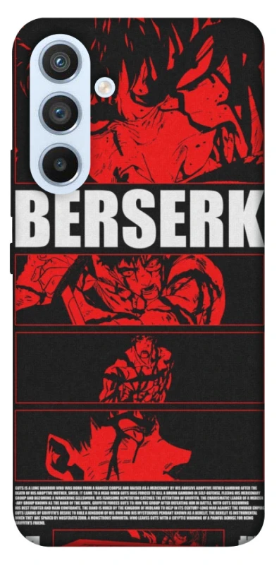 Чохол на Samsung Galaxy A54 5G Berserk poster фото 1 з 1