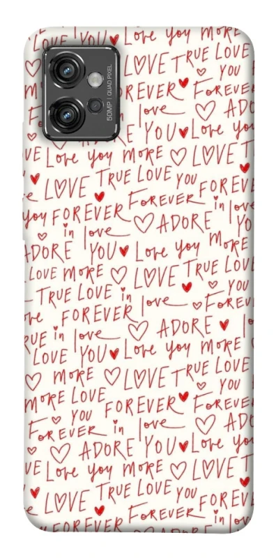 Чохол на Motorola Moto G32 Love aesthetic ver.4 фото 1 з 1