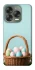 Чохол на ZTE Nubia V70 Design Easter ver.5 фото 1 з 1
