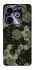 Чехол на Infinix Hot 40i Camouflage v9 фото 1 из 1