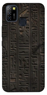 Чохол на Infinix Hot 10 Lite Hieroglyphs фото 1 з 1