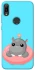 Чохол на Huawei Y6 (2019) Adopt Me Hippo Floatie фото 1 з 1