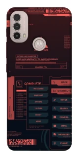 Чохол на Motorola Moto E40 Attention фото 1 з 1