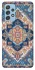 Чехол на Samsung Galaxy A52 4G / A52 5G Килим v3 фото 1 из 1
