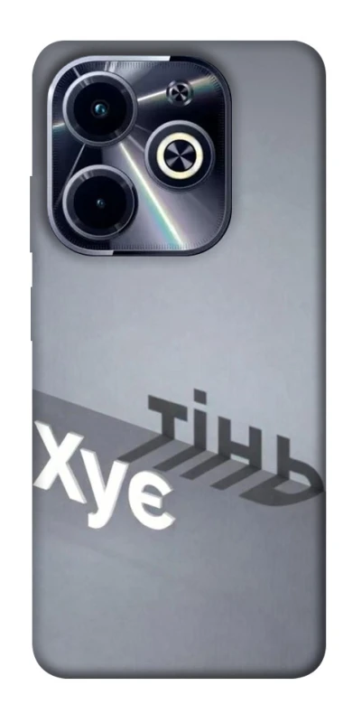 Чехол на Infinix Hot 40i Тінь фото 1 из 1