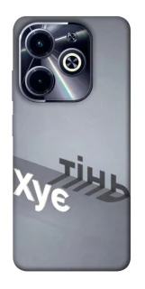 Чохол на Infinix Hot 40i Тінь фото 1 з 1