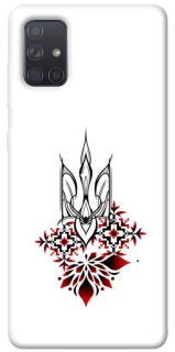 Чохол на Samsung Galaxy A71 Код нації фото 1 з 1