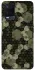 Чохол на Oppo A54 4G Camouflage v9 фото 1 з 1