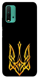 Чохол на Xiaomi Redmi Note 9 4G / Redmi 9 Power Герб України v3 фото 1 з 1