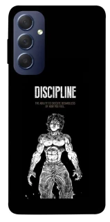 Чехол на Samsung Galaxy M54 5G Discipline фото 1 из 1