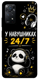 Чехол на Xiaomi Redmi Note 11 Pro 4G/5G У навушниках 24/7 фото 1 из 1