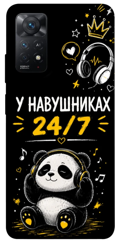 Чехол на Xiaomi Redmi Note 12 Pro 4G У навушниках 24/7 фото 1 из 1