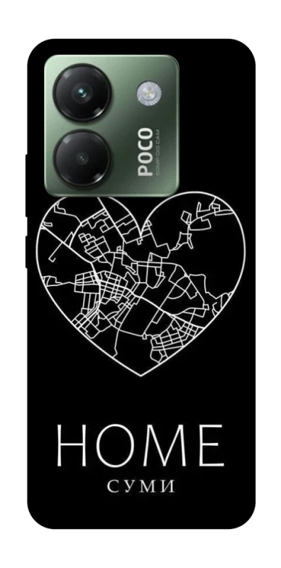 Чохол на Xiaomi Poco M7 pro 5G Суми Home фото 1 з 1