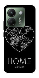 Чехол на Xiaomi Poco M7 pro 5G Суми Home фото 1 из 1