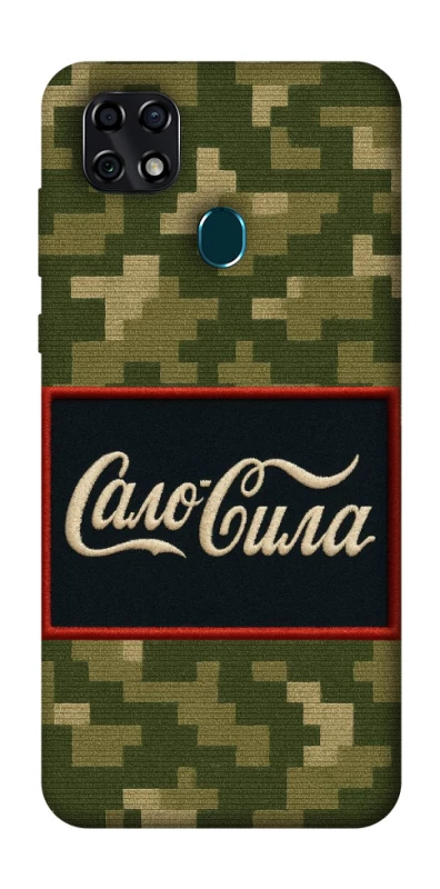 Чохол на ZTE Blade 20 Smart Сало Сила фото 1 з 1