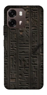 Чехол на Oppo A6 Hieroglyphs фото 1 из 2