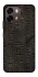 Чохол на Oppo A6 Hieroglyphs фото 1 з 2