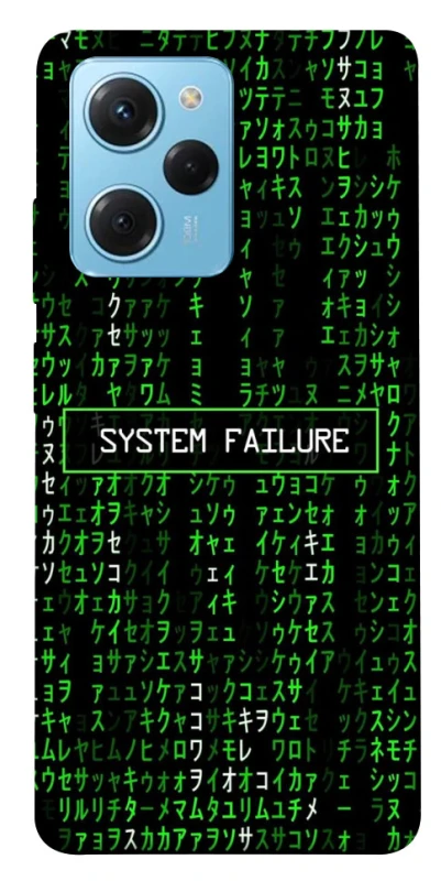 Чехол на Xiaomi Poco X5 Pro 5G Matrix system failure фото 1 Чехол на Xiaomi Poco X5 Pro 5G Matrix system failure фото 1 из 1