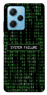 Чехол на Xiaomi Poco X5 Pro 5G Matrix system failure фото 1 Чехол на Xiaomi Poco X5 Pro 5G Matrix system failure фото 1 из 1
