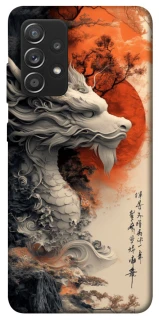 Чохол на Samsung Galaxy A52 4G / A52 5G white dragon фото 1 з 1