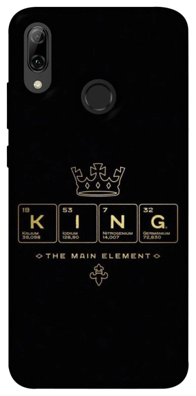 Чохол на Huawei P Smart (2019) King ver.1 фото 1 з 1