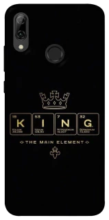Чохол на Huawei P Smart (2019) King ver.1 фото 1 з 1