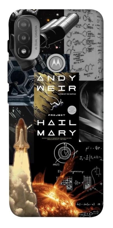 Чохол на Motorola Moto E20 Project Hail Mary ver.4 фото 1 з 1
