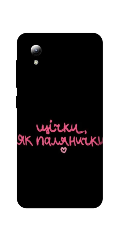 Чохол на ZTE Blade A3 (2019) Щічки, як палянички фото 1 з 1